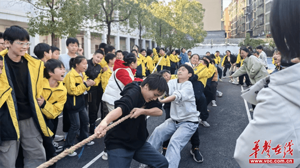 蒸湘中学：数智赋能 八戒体育会精彩纷呈(图2)