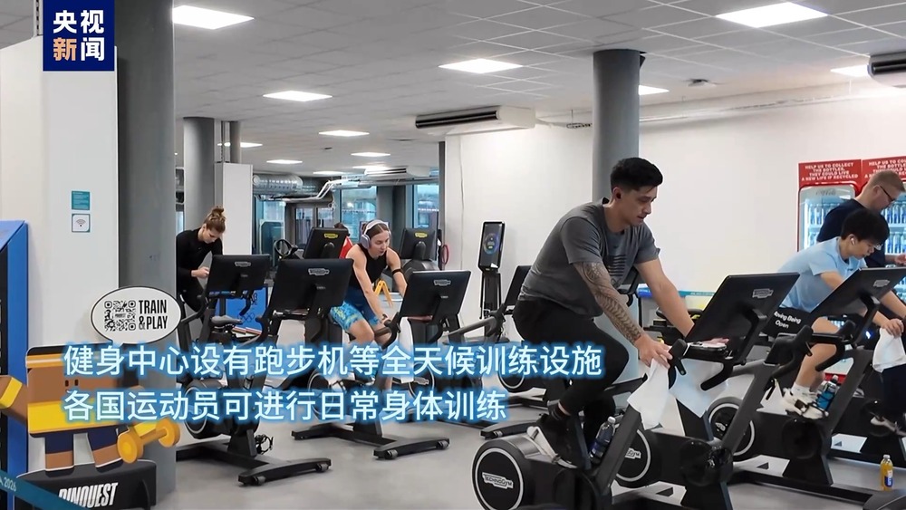 视频丨米兰冬奥村举行媒体开放日中国代表团驻地中国元素亮眼(图1)