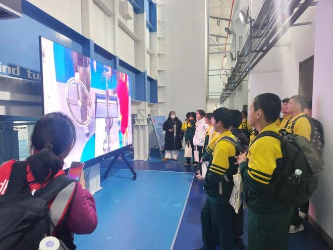 科技逐梦体育强国——育新沙河中学学生北体大冰雪基地实践活动(图7)